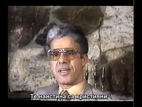 Видео: Йезуитското проникване в Църквата на адвентистите от седмия ден (Алберто Ривера)