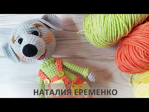 Видео: Мышонок крючком. Часть 1 // мастер-класс toyfabric