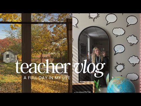 Видео: ВЕБЛОГ УЧИТЕЛЯ | столько тем для разговора!