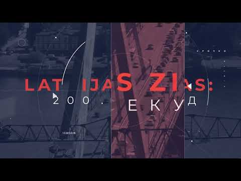 Видео: 📺Новости Латвии. 🕑200 секунд. Число новорожденных сократилось на 12,7% 13.11.2024