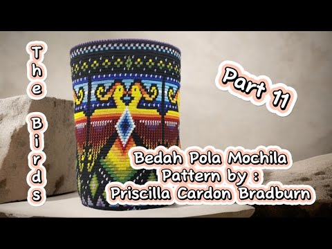 Видео: Рассечение узора Мочила из «Птиц», Присцилла Кардон Брэдберн. Часть 11