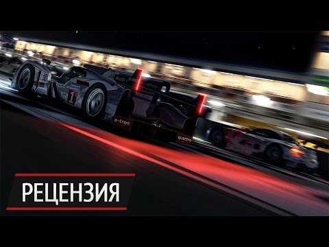 Видео: Обзор Forza Motorsport 6: не суйся в воду