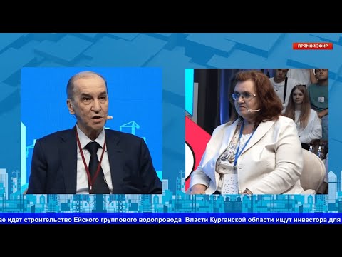 Видео: Вопросы технического регулирования в строительной отрасли