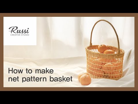 Видео: Хобби Урок 99: Ремесло из ротанга: сделать корзину из ротанговой сетки, плетеные изделия, трость