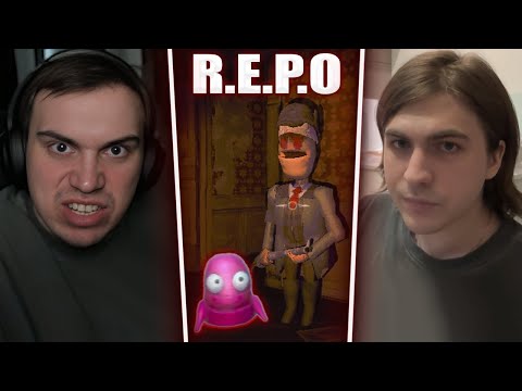 Видео: ГЛЕБ и ТАНКЗОР ИГРАЮТ в R.E.P.O. #4 (челлендж на деньги) | Sasavot