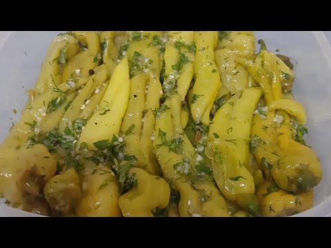Видео: Մարինացված  ծիծակ        Маринованный перец                  Pickled Peppers