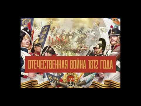Видео: Выгода и жадность -причина воин