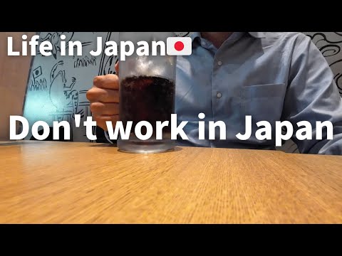 Видео: Не работайте в Японии｜Повседневная жизнь японцев｜Японский VLOG
