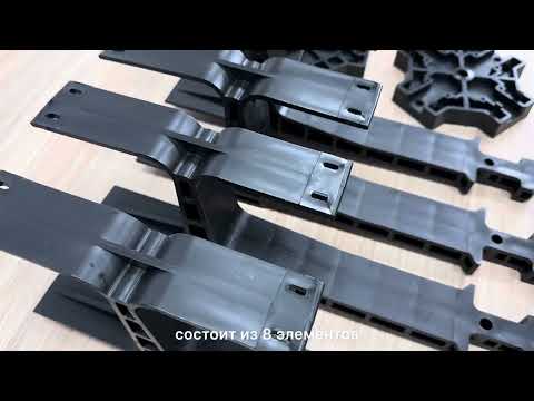 Видео: УСТРОЙСТВО ДЛЯ ПОДВЕСКИ МУФТ И ЗАПАСА КАБЕЛЯ УПМК-600-800П КСС и УПМК-300П КСС 