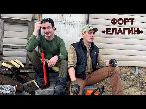 Видео: Форт Елагин / Весенние работы на участке в деревне / Off Grid Life