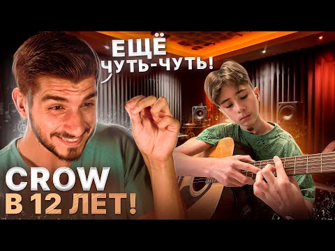 Видео: ОЦЕНИВАЮ СЛОЖНЫЕ ФИНГЕРСТАЙЛ КАВЕРЫ ПОДПИСЧИКОВ! (Marcin,Crow)