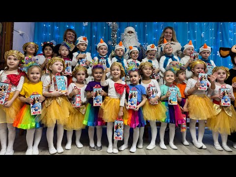 Видео: Новогодний утренник 2024/2025 гр. Русалочка