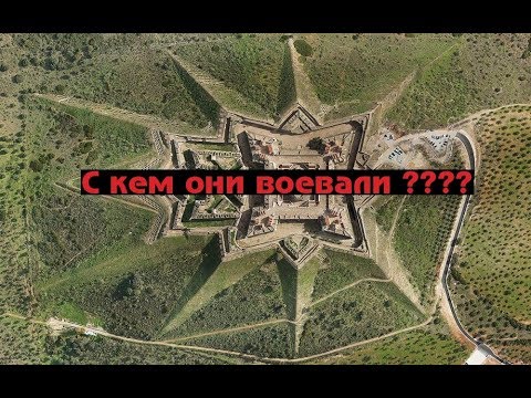 Видео: Супер оружие прошлого и крепости звёзды.