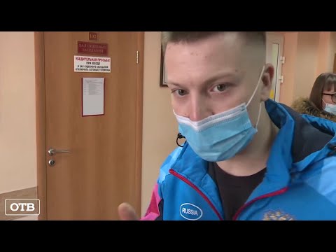 Видео: Новый суд над «хулиганом с Пионерки» Игорем Новосёловым