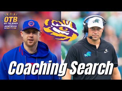 Видео: Сможет ли LSU произвести фурор, наняв HC? | Почему «Тайгерс» ДОЛЖНЫ сделать всё правильно!!