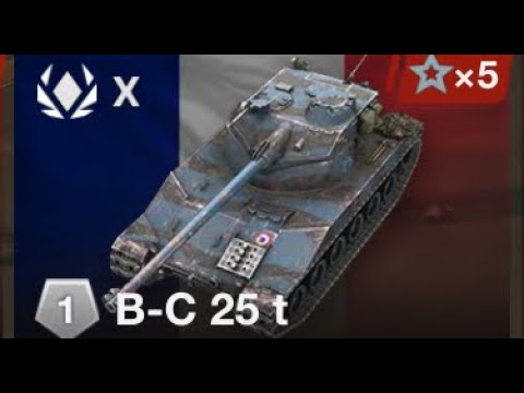 Видео: B-C 25t | буйный ЛТводик проснулся #wotblitz