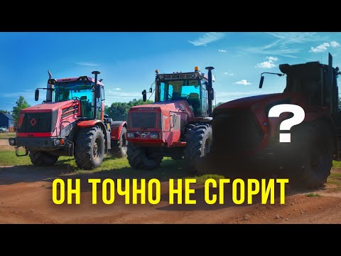 Видео: Обработка полей БПЛА. Какой новый трактор мы купили?