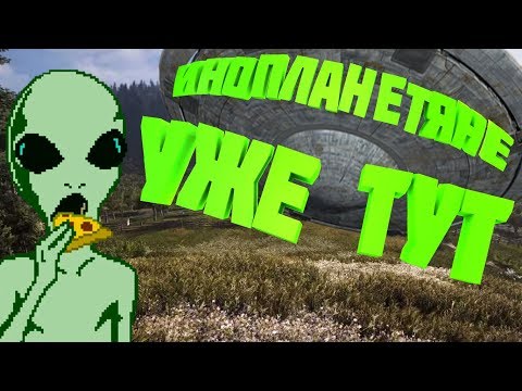 Видео: Far Cry 5 #3  - Нарезка багов и неудач