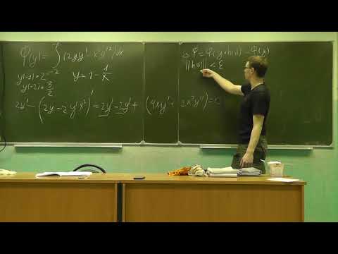 Видео: Семинар 4 | Подготовка к ГКЭ по математике