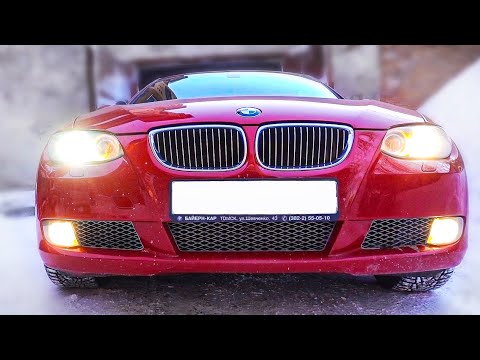 Видео: НАШЁЛ ИДЕАЛЬНУЮ BMW e92 в СИБИРИ!