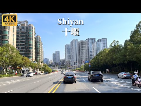 Видео: Вождение в Шияне — одном из самых пригодных для жизни городов Китая — 4K HDR