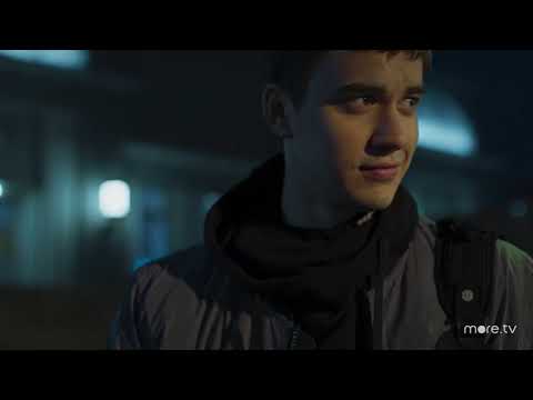 Видео: Прости меня, что остыла Моя бывшая половина || Фил & Лена || Трудные подростки + 2021