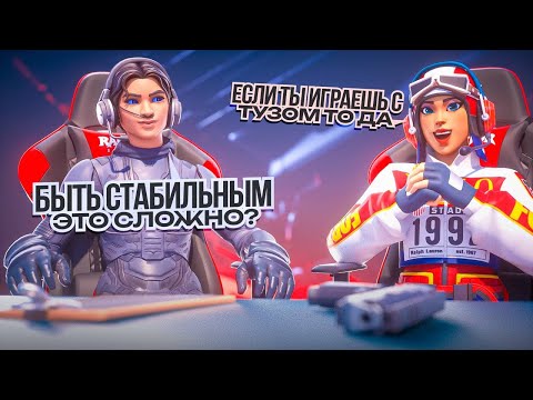 Видео: Интервью с HIZIXX
