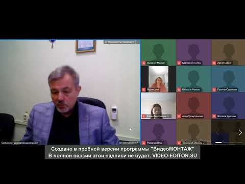 Видео: Предмет гражданского процессуального права