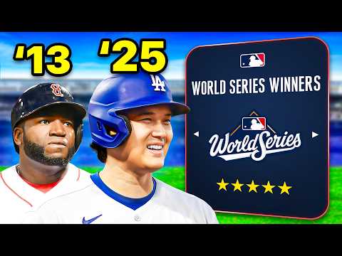 Видео: 1 победитель из каждой Мировой серии