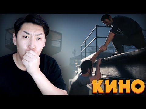 Видео: КИНО КИНО w/ @Kazuga  | A Way Out Ep.03