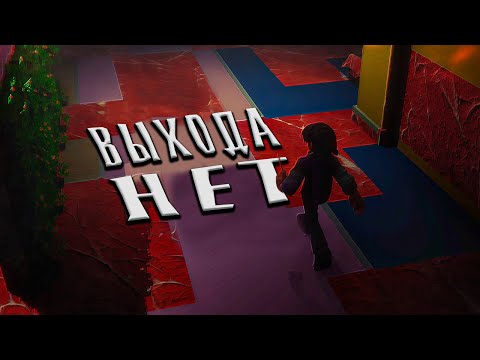 Видео: НОЧЬ В СУПЕРМАРКЕТЕ С МОНСТРАМИ! ( Storebound )