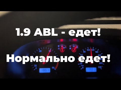 Видео: УСКОРЯЕМ ABL! РЕГУЛИРОВКА ТНВД VW T4