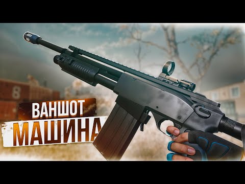 Видео: Hawk Pump в Warface 2025 спустя... ВСЕГДА!