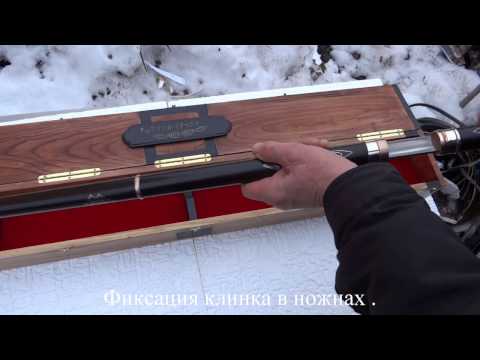 Видео: Трость