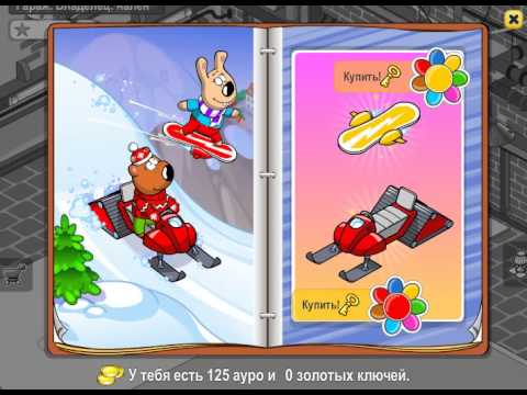 Видео: Рулимоны #1-обзор игры