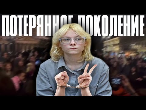 Видео: УЛИЧНЫЕ МУЗЫКАНТЫ И ИХ ПРОТЕСТЫ