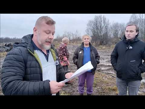 Видео: Как древесные отходы из Наволок поехали не на полигон, а к соседней деревне