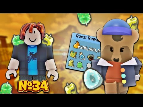 Видео: ДАППЕР КОРМИТ🔥 НАЧИНАЕМ СОБИРАТЬ СВИРЛЕДЫ🤩 ОТ НУБА ДО ТОПЕРА №34‼️