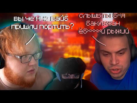 Видео: ЗЛОЙ ГЛЕБ ГОВОРИТ С ХЕЛИНОМ И РОСТИКОМ / ХЕЛИН ИГРАЕТ В МАЙНКРАФТ С МОДАМИ / ЧАСТЬ 2