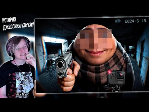 Видео: Нереальный Bodycam | РЕАКЦИЯ НА ГАВЕР | Айоми