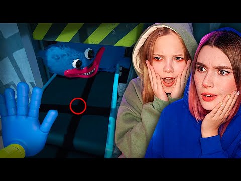 Видео: Мы с Сестрой сломали игру и психику... POPPY PLAYTIME😱