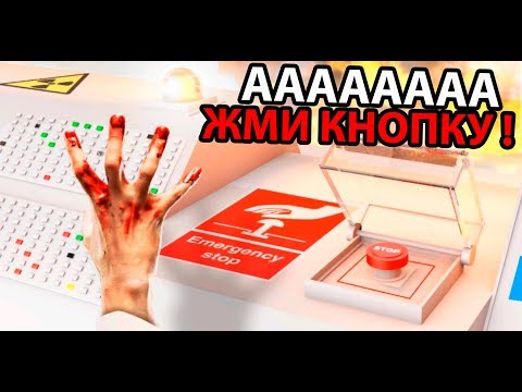 Видео: Ядерная катастрофа неизбежна !!!