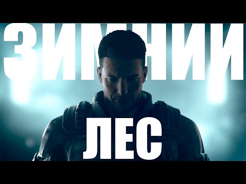 Видео: ЧТО БЫЛО В Call of Duty: Black Ops III