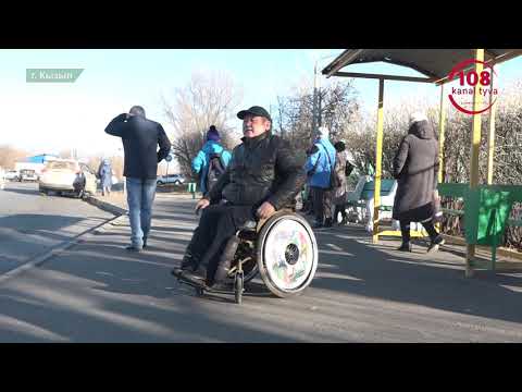 Видео: Доступная среда ч. 1– «Жизнь без границ»