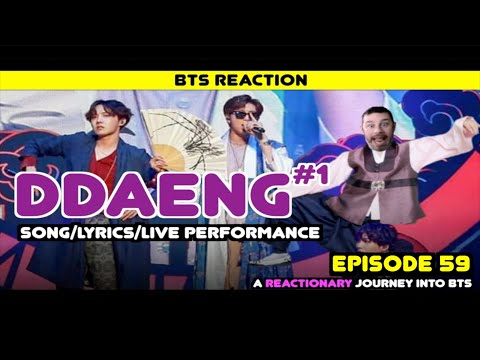 Видео: Реакция режиссера - Эпизод 59 - DDAENG Часть 1/2