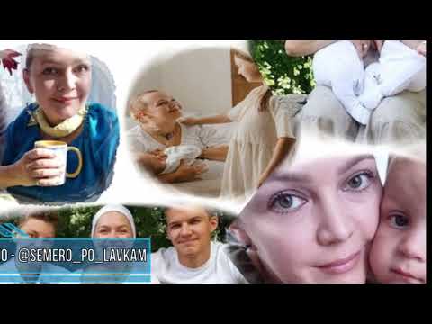 Видео: Прямой эфир "Материнская агрессия" от Алеси Лавриенко