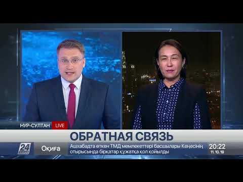 Видео: Обратная связь. Мнение эксперта