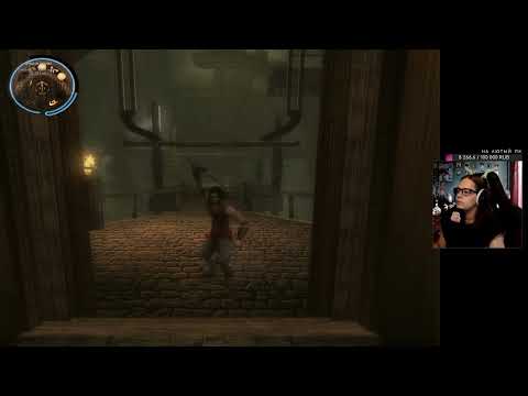 Видео: Prince of Persia: Warrior Within / ВПЕРВОЙ / День 3