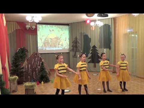 Видео: Театральная постановка "Стрекоза и муравей"
