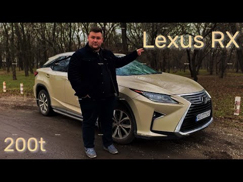 Видео: Что случилось с Lexus RX 200t за 6 лет и 200 000км пробега?!